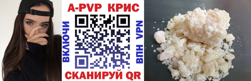 Наркошоп Каменск-Уральский МАРИХУАНА  КЕТАМИН  Меф мяу мяу  COCAIN  СК 