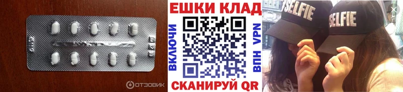 Экстази Дубай  Каменск-Уральский 