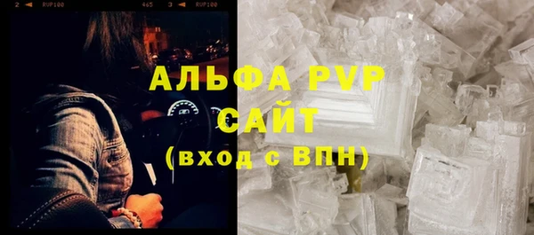 метадон Верея