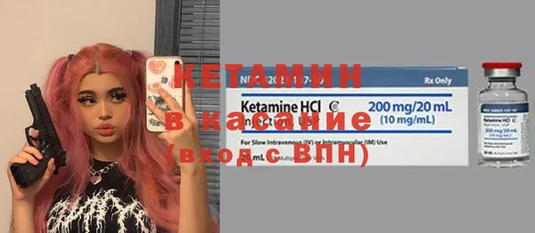 мефедрон мука Верхнеуральск