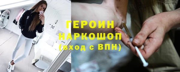 метадон Верея