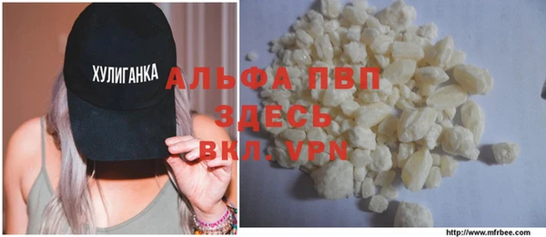 PSILOCYBIN Бугульма