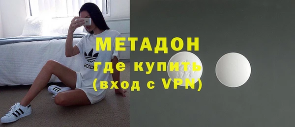 PSILOCYBIN Бугульма