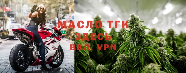 мефедрон мука Верхнеуральск