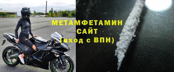 метадон Верея