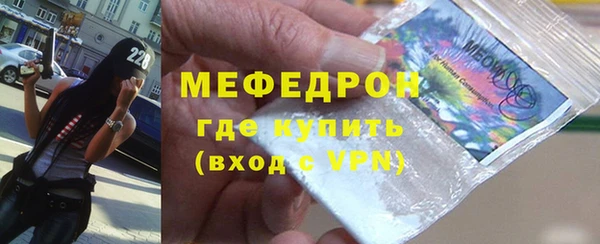 PSILOCYBIN Бугульма