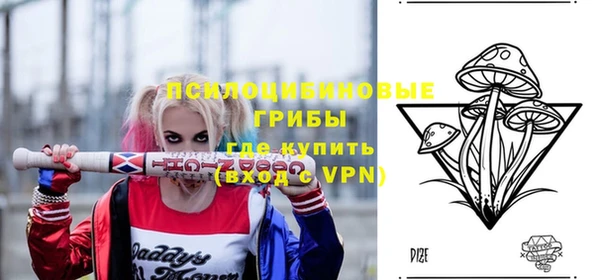 мефедрон мука Верхнеуральск