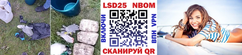 Лсд 25 экстази ecstasy  KRAKEN ТОР  Каменск-Уральский 