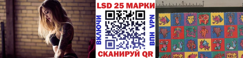 МЕГА зеркало  купить наркотики сайты  Каменск-Уральский  Марки NBOMe 1,5мг 