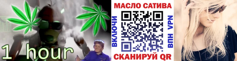 ТГК концентрат  Каменск-Уральский 